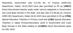 TS DSC Notification 2024 TS DSC Notification 2024