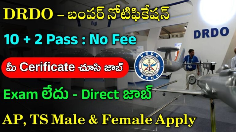 DRDO Notification 2024